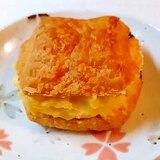 薩摩芋マヨサラダのデニッシュパン